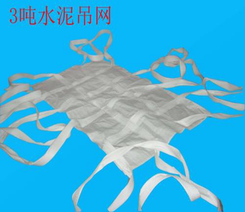 噸包袋生產廠家