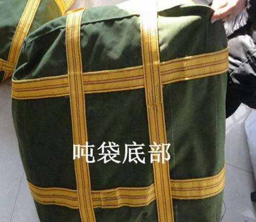 噸包袋生產廠家